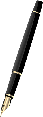 筆