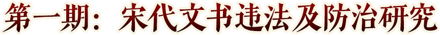 標題