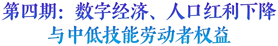 標題