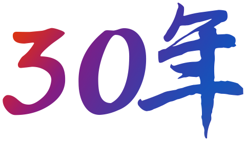 標題2