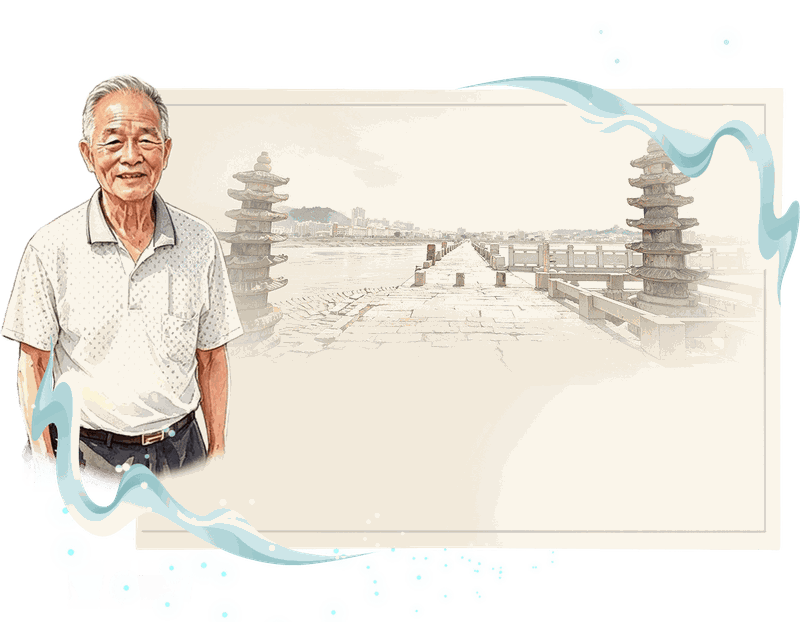龙江桥窗口