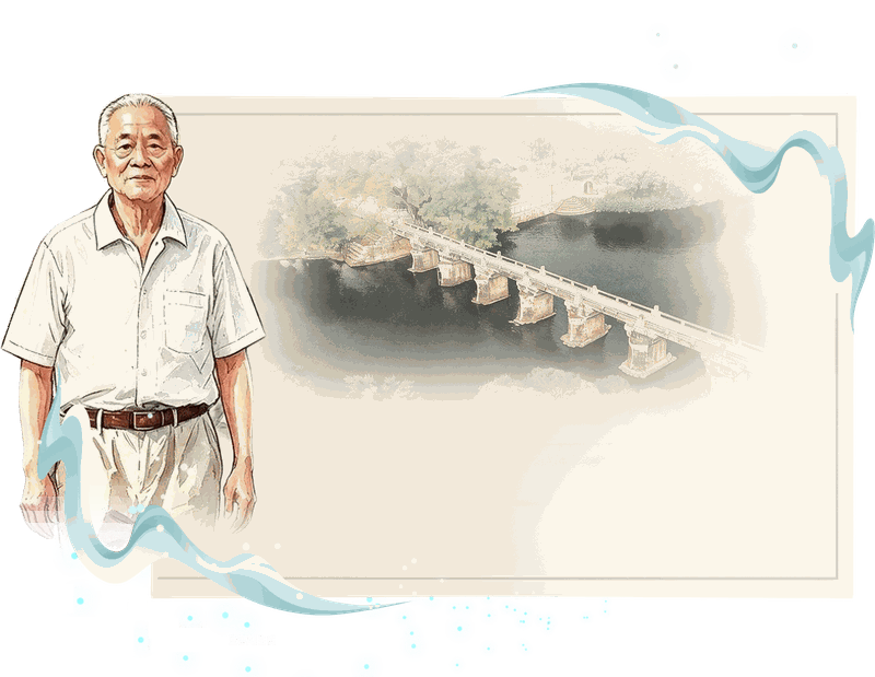 延寿桥窗口